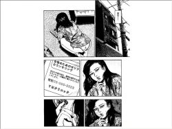 Page 148 of Shoujozuma Choukyoushitsu