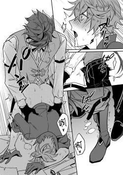 Page 21 of The Intoxicated Harbinger and Archon