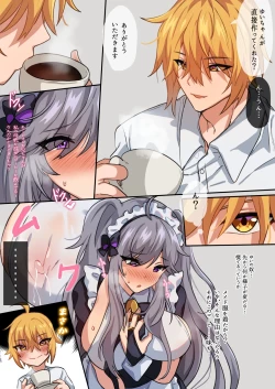 Page 4 of Yui-chan Maid Hen