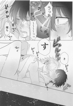 Page 38 of Be more honest