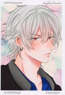 Page 42 of Be more honest