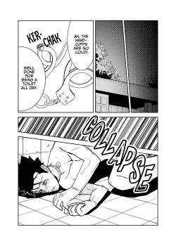 Page 25 of Seidorei Yankee-kun ga Mafuyu no Koushuu Benjo de!? | Sex Slave Delinquent Turned Public Toilet in the Dead of Winter!?