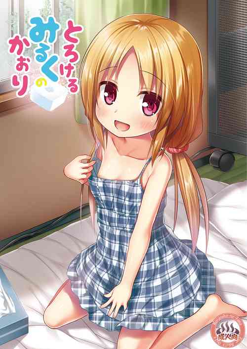 Download Torokeru Milk no Kaori