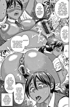 Page 39 of Hitozuma Chu~Doku♡ | Wife Addiction♡