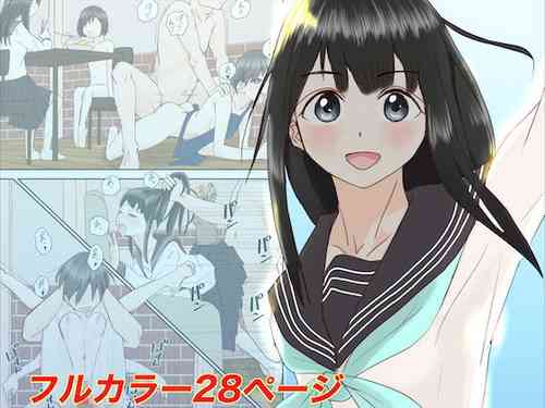 Download Akebi Chan to Sailor Fuku de Ecchi shimasu