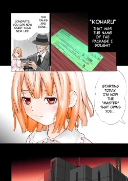 Page 6 of Muteikou na Shoujo