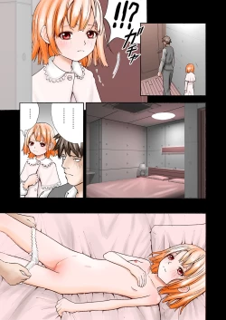 Page 7 of Muteikou na Shoujo