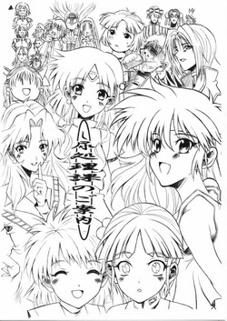 Download (C68) [MACCHO DANDY (Katsuo)] ~Nyou Shorika no Goannai~ (Super Robot Wars)