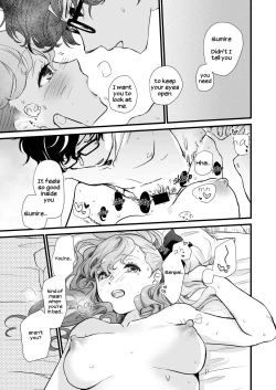 Page 21 of LA FOI 10