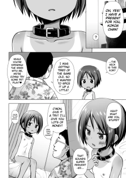 Page 7 of Kokoachi no Jijou