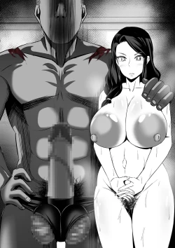 Page 16 of Rengoku Mama