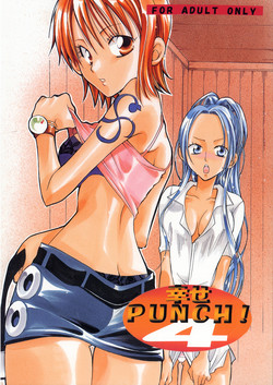 Download Shiawase Punch! 4