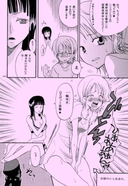 Page 29 of Shiawase Punch! 6