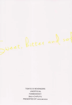 Page 42 of Amakute Nigakute Yawai