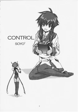 Page 4 of Miss/Sail R