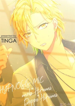 Page 38 of Omae ga Koneko ni narunda yo!