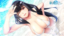 Page 132 of Niizuma Koyomi INO Artworks