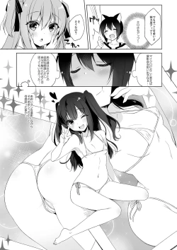 Page 128 of Boku no Risou no Isekai Seikatsu Soushuuhen 01 | My Ideal Life in Another World Omnibus 01