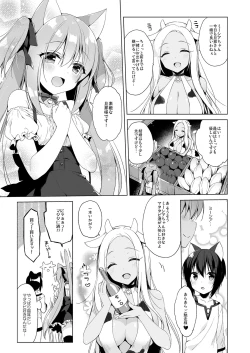 Page 46 of Boku no Risou no Isekai Seikatsu Soushuuhen 01 | My Ideal Life in Another World Omnibus 01