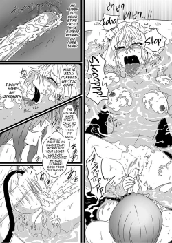 Page 13 of SAKUYA MAID in HEAVEN／ALL IN 1 ch.6
