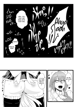 Page 22 of SAKUYA MAID in HEAVEN／ALL IN 1 ch.6