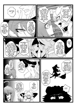 Page 24 of SAKUYA MAID in HEAVEN／ALL IN 1 ch.6