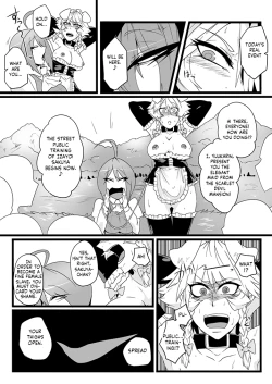 Page 29 of SAKUYA MAID in HEAVEN／ALL IN 1 ch.6