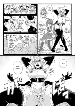 Page 30 of SAKUYA MAID in HEAVEN／ALL IN 1 ch.6