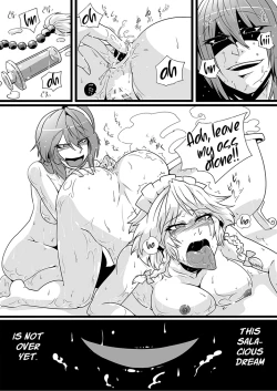 Page 3 of SAKUYA MAID in HEAVEN／ALL IN 1 ch.6