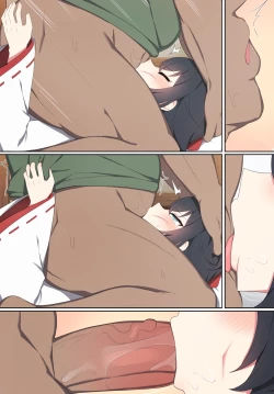 Page 22 of Wakan Seiritsu