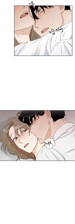 Page 107 of SSweet Dream Ch.0006