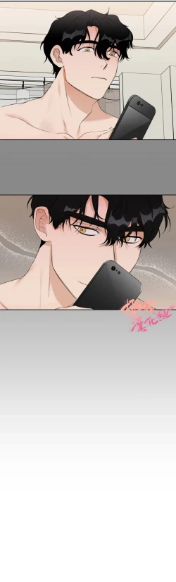 Page 116 of SSweet Dream Ch.0006