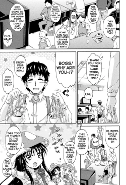 Page 123 of Lolikko Muraokoshi | Loliss Erecting Village