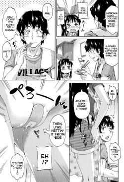 Page 149 of Lolikko Muraokoshi | Loliss Erecting Village