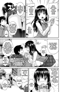 Page 179 of Lolikko Muraokoshi | Loliss Erecting Village