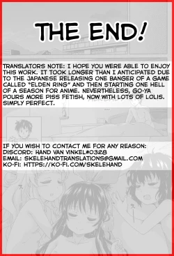 Page 196 of Lolikko Muraokoshi | Loliss Erecting Village