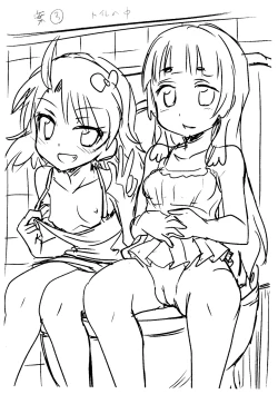 Page 203 of Lolikko Muraokoshi | Loliss Erecting Village