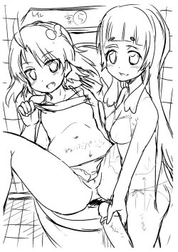 Page 205 of Lolikko Muraokoshi | Loliss Erecting Village