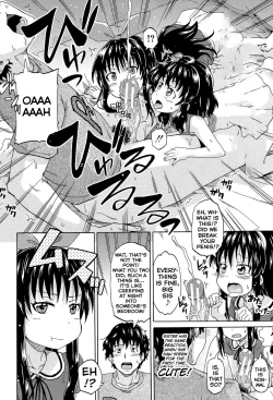 Page 52 of Lolikko Muraokoshi | Loliss Erecting Village