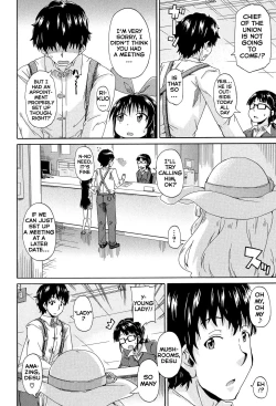 Page 84 of Lolikko Muraokoshi | Loliss Erecting Village