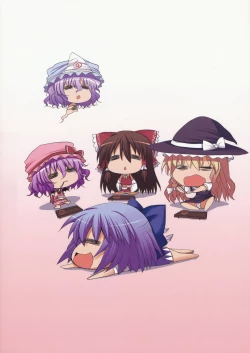 Page 32 of Touhou Asagohan