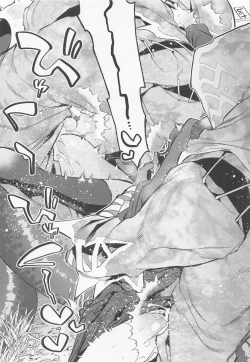 Page 24 of bothasurato