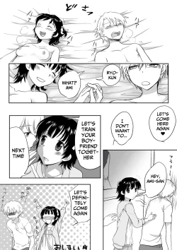 Page 30 of Couple Kissa ni Kanojo to Ittemita Kekka