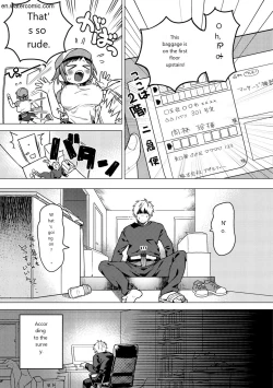 Page 107 of Otome no Sono