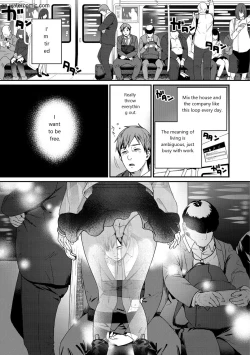 Page 149 of Otome no Sono