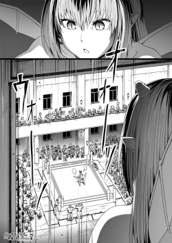 Page 95 of Chikara Aru Succubus wa Seiyoku o Mitashitai dake. 7