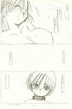 Page 13 of Parade-ON