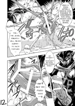 Page 13 of Jewel Knight Princess Lena