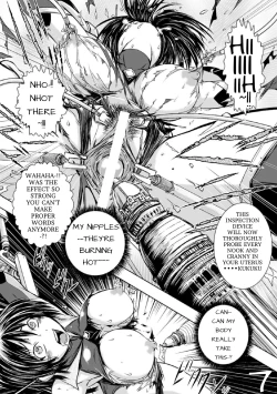 Page 8 of Jewel Knight Princess Lena