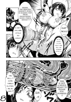 Page 9 of Jewel Knight Princess Lena